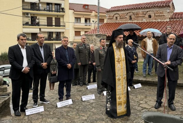 Ξεκίνησαν οι εκδηλώσεις του Π.Μελά
