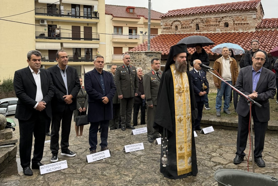 Ξεκίνησαν οι εκδηλώσεις του Π.Μελά