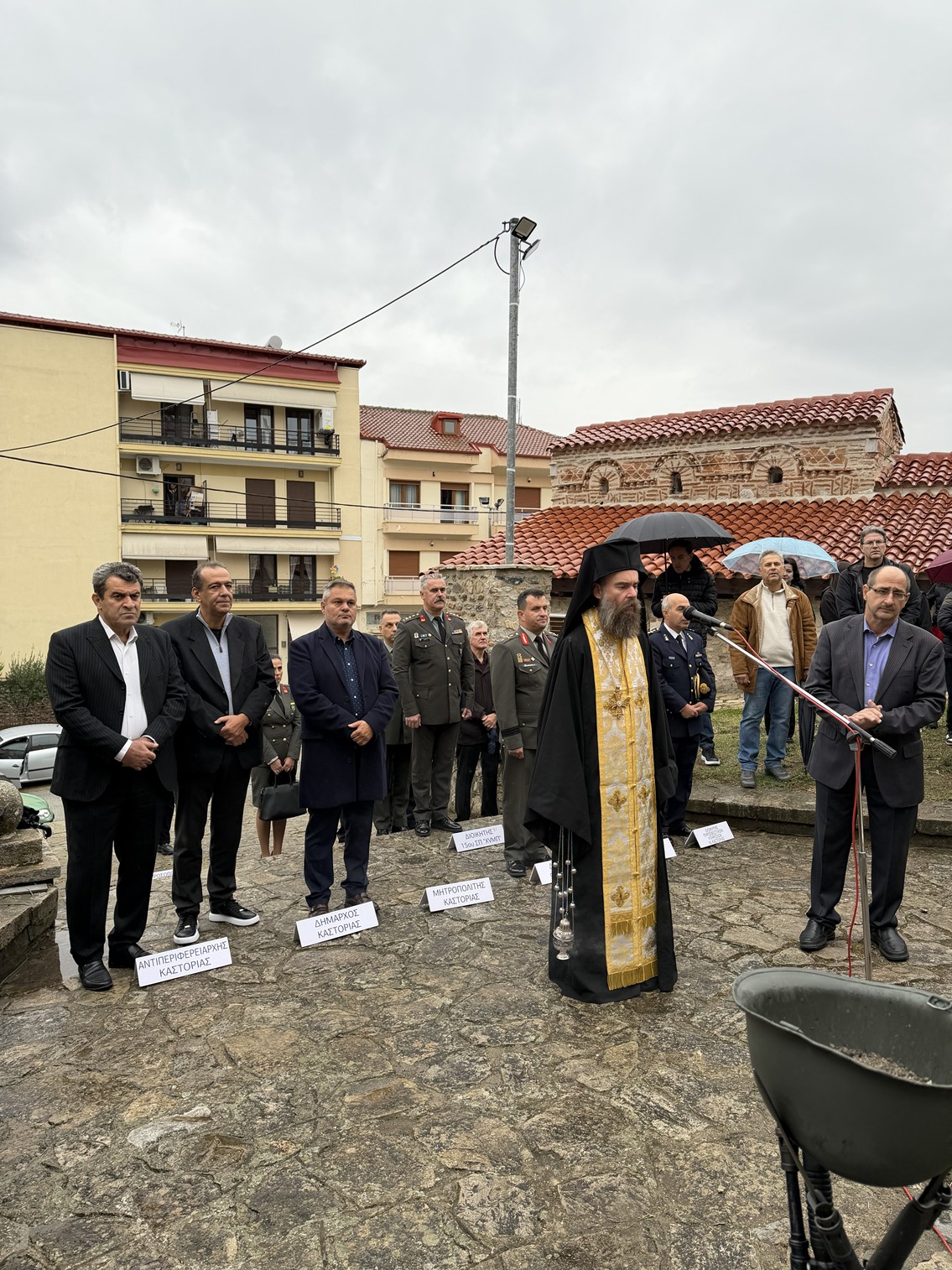 Ξεκίνησαν οι εκδηλώσεις του Π.Μελά