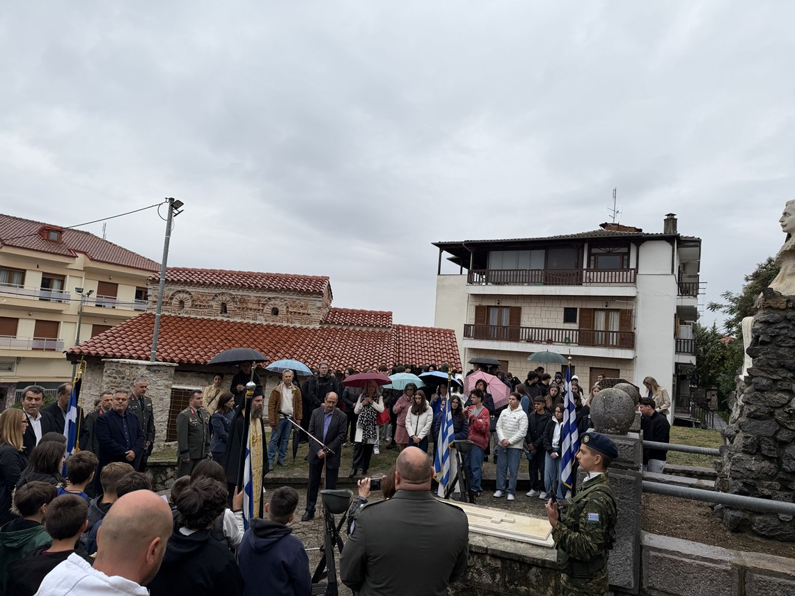 Ξεκίνησαν οι εκδηλώσεις του Π.Μελά