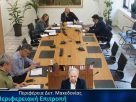 Στιγμιοτυπο από τη συνεδρίαση της Περιφερειακής Επιτροπής